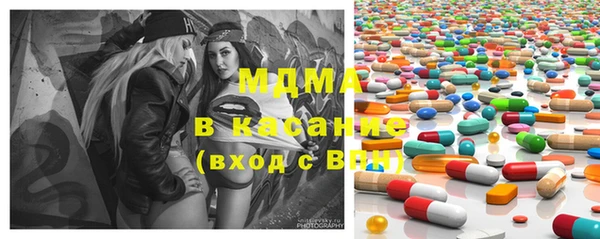 PSILOCYBIN Верхний Тагил