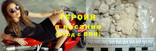 Альфа ПВП Верхнеуральск